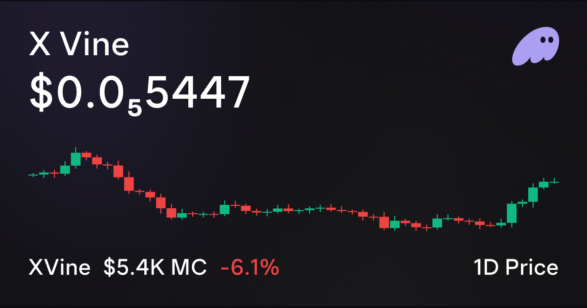 XVine